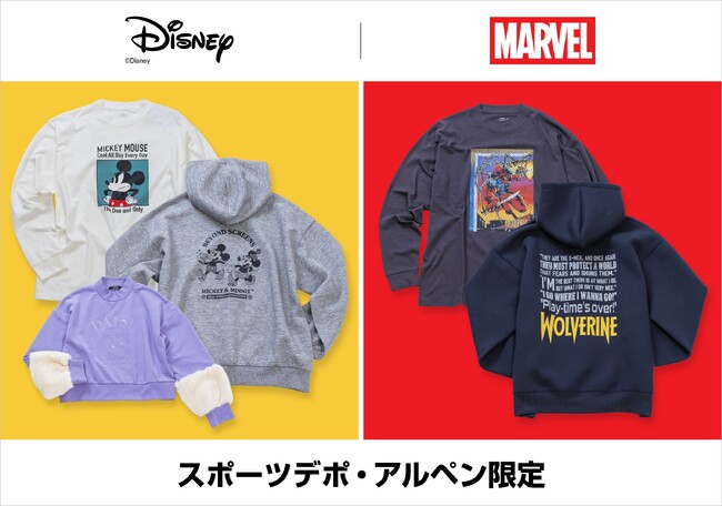 カジュアルコーデが楽しめるデザインと快適機能がうれしいディズニー＆マーベル 2025秋冬コレクション発売