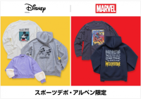 カジュアルコーデが楽しめるデザインと、快適機能がうれしいディズニー＆マーベル 2025秋冬コレクション発売