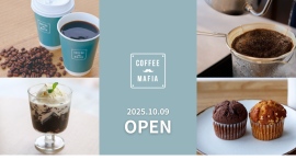 コーヒーは「買う」から「通う」時代へ。サブスク型コーヒーショップ『coffee mafia』が札幌にオープン!通常月額3,980円の飲み放題が《初月500円》に コーヒーは「買う」から「通う」時代へ。サブスク型コーヒーショップ『coffee mafia』が札幌にオープン!通常月額3,980円の飲み放題が《初月500円》に