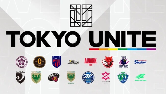 【東京グレートベアーズ】「TOKYO UNITE」へ新規加盟のお知らせ
