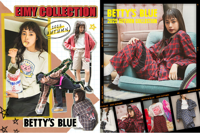【BETTY'S BLUE】 40th Anniversary 2025 AUTUMN・『BETTY’S BLUE REVIVAL COLLECTION』と『エイミーちゃんと過ごす秋』が登場！