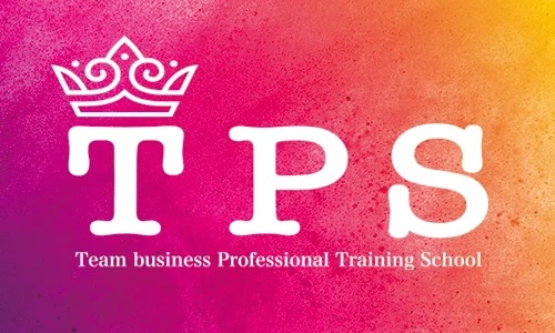 女性起業家支援の第一人者・三根早苗氏登壇｜TPSが補助金活用セミナーを開催