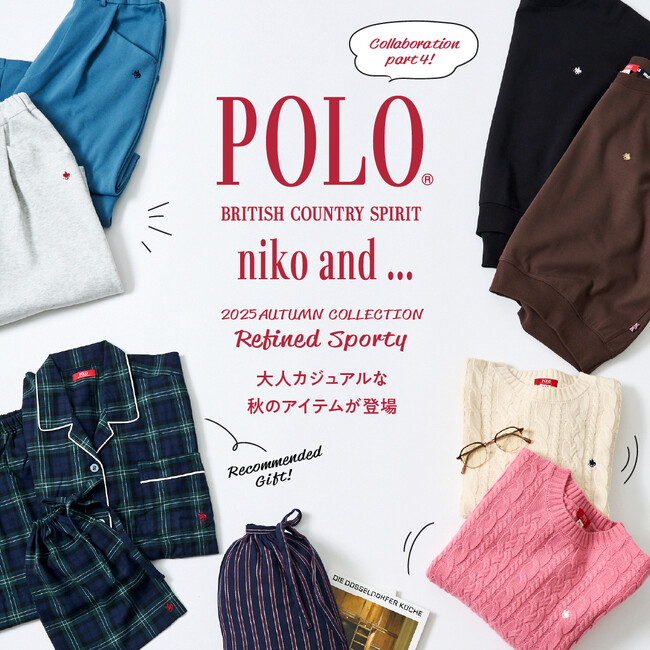 「niko and ... 」から、POLO BCSコラボの第4弾が10月10日（金）販売開始！