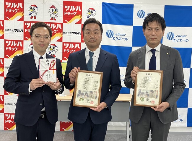 ーエリエール えがおにタッチPROJECTー ツルハドラッグとの協同企画 第2弾エリエール商品の売り上げの一部を「ハタチ基金」へ寄付