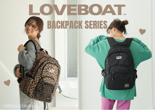 E-COMEGROUPより、『LOVEBOAT DAYPACK』NEW DESIGNが発売！