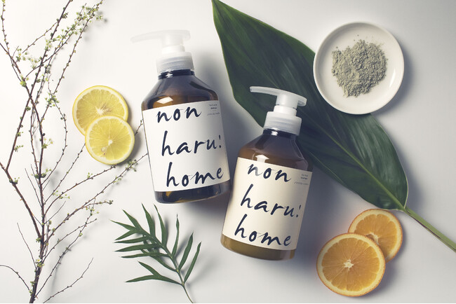 累計800万本(*1)突破のヘッドビューティブランド「haru」から新ライン、W泡設計の泡立つ新発想「non haru:home」が誕生。