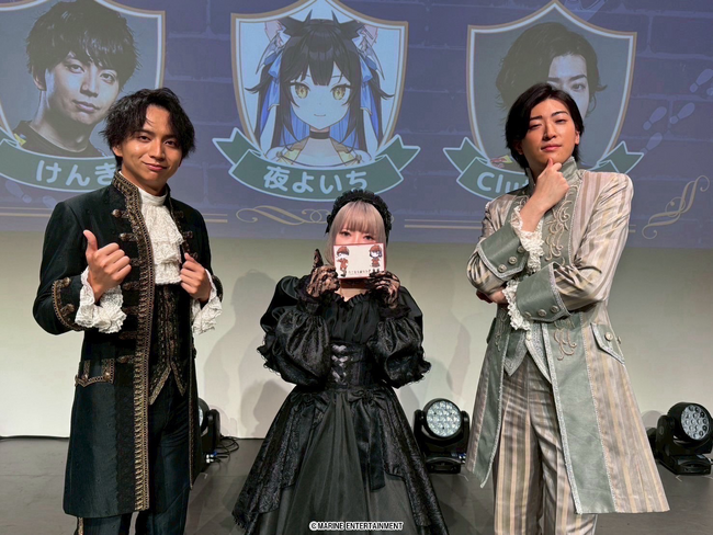 謎解きイベント『ウミガメバトル Vol.2』出演のけんきさん・夜よいちさんと、ゲストのClutch_Fiさんのコメントをご紹介！アーカイブ配信を期間限定で実施中!!