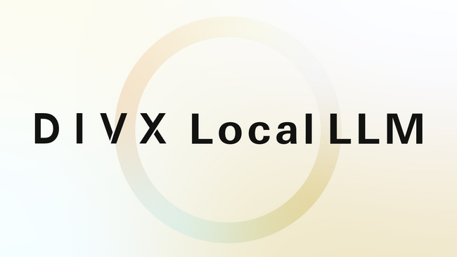DIVX、クラウドに頼らず閉域環境で大規模言語モデル「gpt-oss（120B／20B）」を導入できる「DIVX Local LLM」を発表