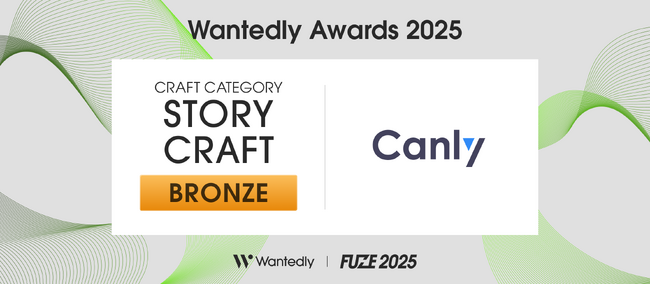 カンリー、「Wantedly Awards 2025」STORY CRAFT部門にてBRONZEを受賞― “人とカルチャー”を伝える発信力が40,000社の中から評価