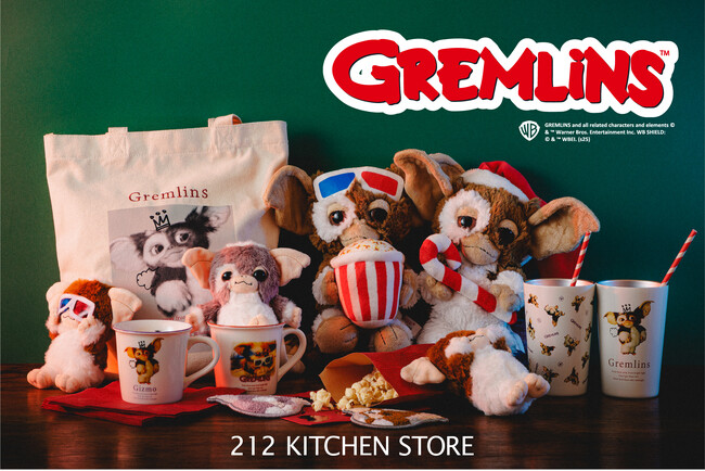 【212 KITCHEN STORE】映画『グレムリン』限定コラボグッズが大集合！10月9日(木)よりオンラインストア先行発売開始