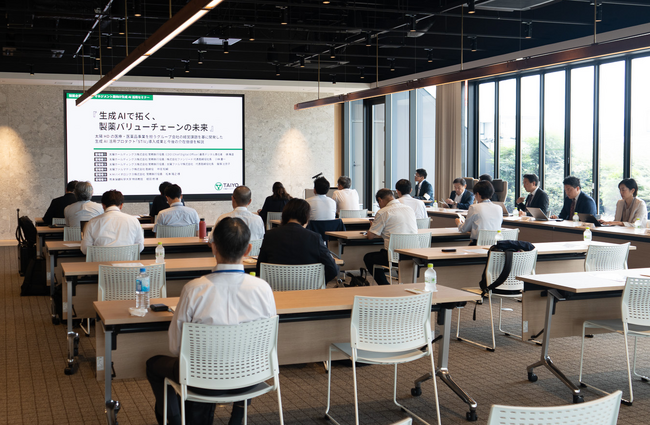 製薬業界マネジメント向けに、生成AI業務活用セミナーを初開催：人材育成への影響を懸念する声に対し、活用指針を提示