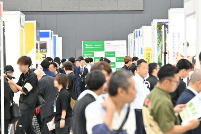 「第11回 九州アグロ・イノベーション／九州みどりの食料システムEXPO 2025」「第7回 Hospitality & Food Week in 九州・沖縄」
