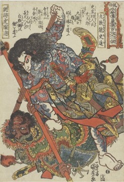 北宋美術の名品がずらり！歌川国芳「通俗水滸伝」現存74作品が一堂に！！大阪市立美術館開館90周年記念特別展「水滸伝」