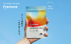 10月9日(木)新発売のFremore