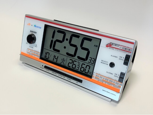 【JR東海】「鉄道の日」記念 JR東海と名鉄生活創研がコラボレーション商品を販売します!