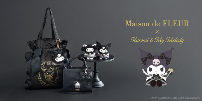 【Maison de FLEUR】20周年を迎えたクロミのお誕生日をお祝い！小悪魔キュートな魅力を“オールブラック”で表現した特別なコレクションが登場