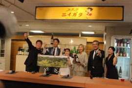 新潟食と酒の大祭典 新潟食と酒の大祭典