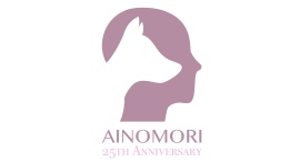 地域の絆を深める、老舗ペット霊園創業25周年記念企画フォトコンテスト・七五三・大法要祭ペットと共に未来へつなぐ3大イベントを開催！