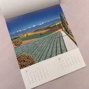 北海道永井博カレンダー2026サンプル 北海道永井博カレンダー2026サンプル
