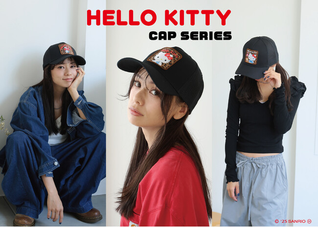 E-COMEGROUPより、『HELLO KITTY WAPPEN CAP SERIES』を発売！