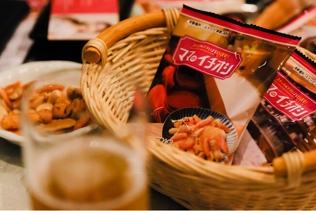 スナック横丁×三幸製菓×街中スナック　一夜限りのスペシャルコラボ！10月25日（金）「ママのイチオシ」お披露目ナイト開催