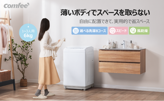 年に一度のビッグセール！まさかの大幅値下げ中！プライム感謝祭セールを開催する！最後の日になるのですぐチェックする！最大10000円の割引を見逃しない！５％の割引も増加する!