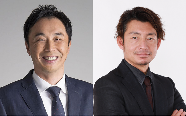 宮本慎也×鳥谷敬、プロ野球の歴史を築いた2人の対談。“大谷翔平が切り拓く、野球の新しい時代”とは『J-WAVE SPECIAL REGNO THE GREAT HISTORY』10/13（月・祝）放送