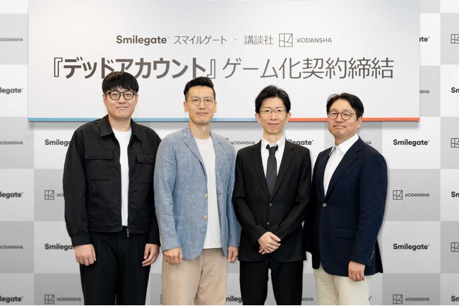 スマイルゲート、講談社と漫画『デッドアカウント』ゲーム化ライセンス契約締結…新作『デッドアカウント～二つの蒼い炎～』パブリッシング予定