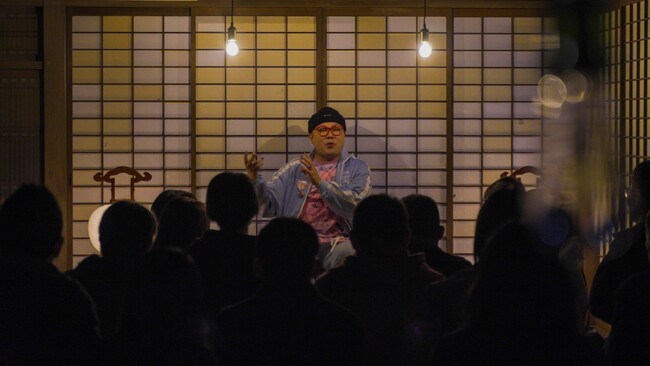 秩父湯元 武甲温泉にて、怪談師ナナシロさんが「秩父にまつわる怪談話」を披露する怪談イベントを開催
