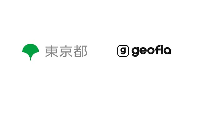ジオフラ株式会社、東京都水道局と協働開始。エンタメテクノロジーで防災インフラの認知向上へ