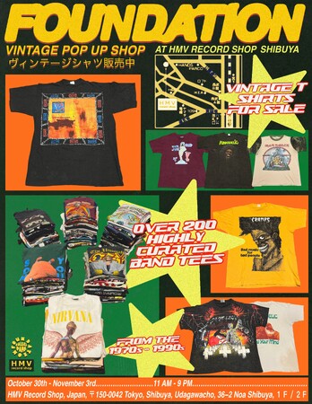 【HMV record shop】アメリカ・オーランドにある「Foundation Records」のヴィンテージTシャツポップアップを東京・渋谷にて開催決定！10月30日(木)より期間限定で展示販売