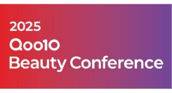 Qoo10が「Qoo10 Beauty Conference」を国内で初開催！ビューティーブランド育成プログラムの提供と新しい需要の開拓を目指す