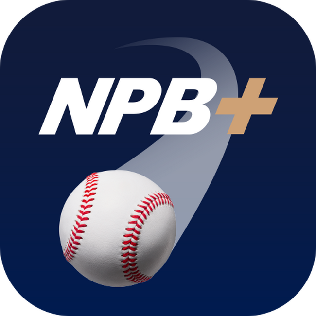 NPBエンタープライズ、KONAMI、ソニーによる日本野球機構（NPB）公認のプロ野球速報アプリ『NPB+（プラス）』共同事業について