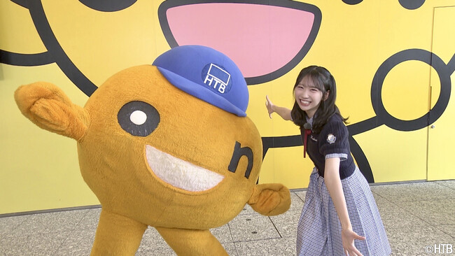 HTB「日向坂46 藤嶌果歩のほっかいど～なっつ！」放送日時決定！！