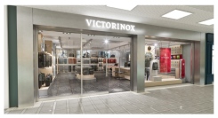 2025年10月10日（金）にリニューアルオープン「ビクトリノックス 横浜ランドマークプラザ店」がFm yokohama 「The Burn」で紹介予定
