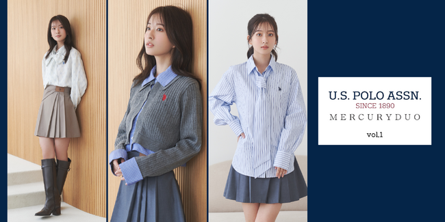 「MERCURYDUO（マーキュリーデュオ）」が、設立135周年を迎えた「U.S. POLO ASSN.」との初めてのコラボレーションを実現