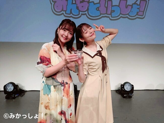 上坂すみれさんをゲストに迎えておおくりした『三上枝織のみかっしょ！』10周年記念イベントの模様をご紹介!! 2部ではお酒を飲みつつ語り合いました♪