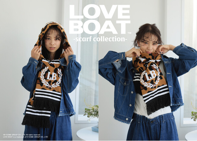 E-COMEGROUPより、『LOVEBOAT MUFFLER』を発売！