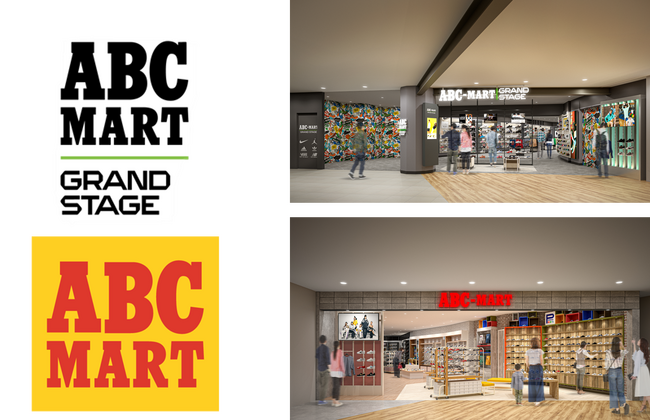 ABC-MART GRAND STAGE /ABC-MART 東京ソラマチ店 2025年10月11日（土）よりオープン