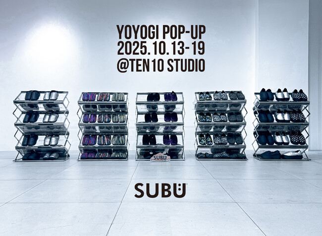 SUBUが新プロジェクト「Beyond Basics」と共にPOP-UPを代々木 TENで開催。“日常の快適さ”に潜む“異変”をテーマに、コラボアイテムの先行受注も実施。