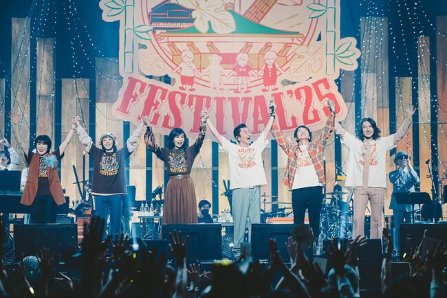 TOKYO FM開局55周年×「桑田佳祐のやさしい夜遊び」放送30周年九段下フォーク・フェスティバル’25開催！特別番組 放送決定！
