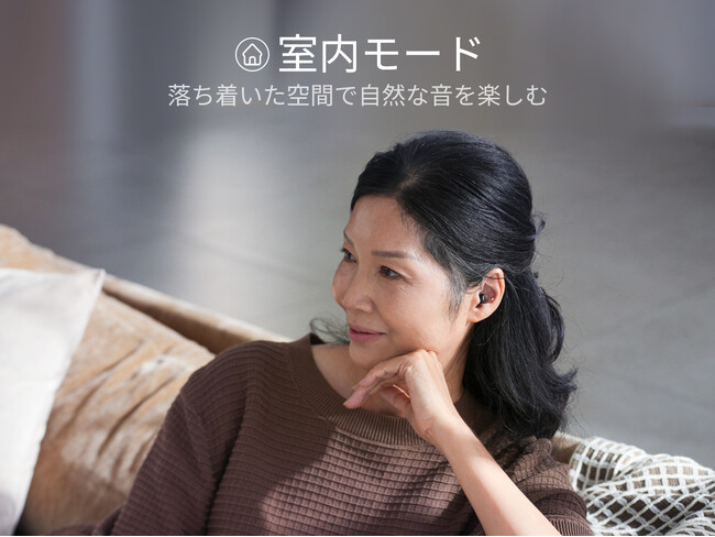 Cearvol、新型「Nano」を発売：超小型・簡単操作・自動UV除菌機能付き。シニアの毎日を支える安心のオールインワン補聴器