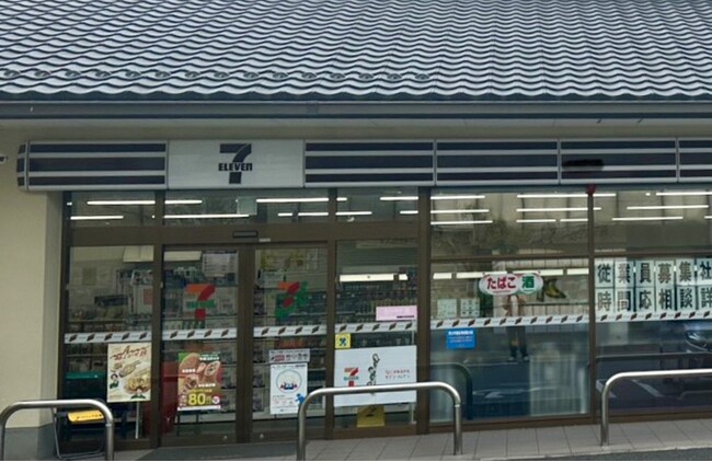 HYコーヒーBTS ver.が三重県・伊賀市セブンイレブンで販売開始!