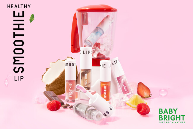 【タイコスメ】ベイビーブライトからマーブルリップ「BabyBright ヘルシースムージーリップ」が登場！