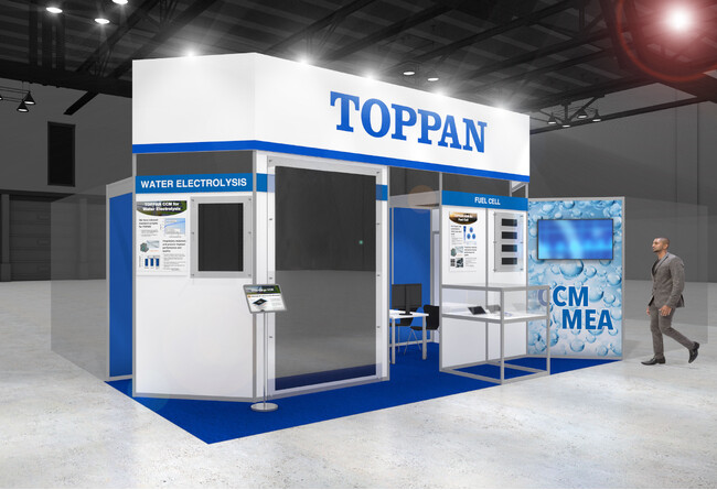 TOPPANホールディングス、ドイツで開催される欧州最大規模の水素に関する展示会「Hydrogen Technology World Expo 2025」に出展