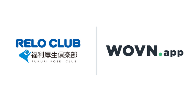 導入実績社数1位*、福利厚生倶楽部『リロクラブアプリ』を WOVN.app で多言語化