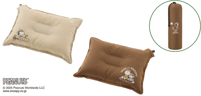 バルブをひねると自動で膨らむ！ 快適リバーシブルまくら「SNOOPY セルフインフレート まくら-BF」新発売！