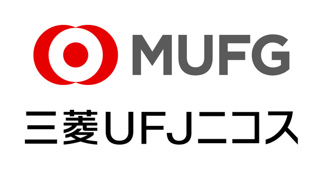 三菱UFJニコス、「三菱UFJカード」ポイントアッププログラムの算出方法を変更「対象店ごとの利用金額対象」から「全対象店の合算」方式へ！