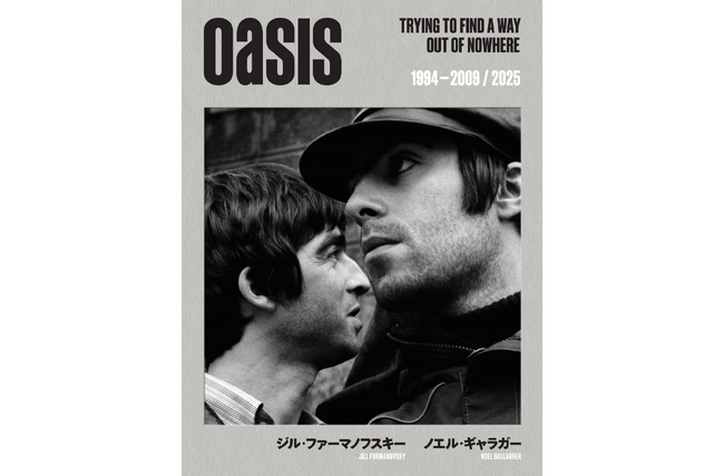 ノエル・ギャラガーとジル・ファーマノフスキーによる共同著書、『Oasis：TRYING TO FIND A WAY OUT OF NOWHERE』が10月16日（木）に全国発売