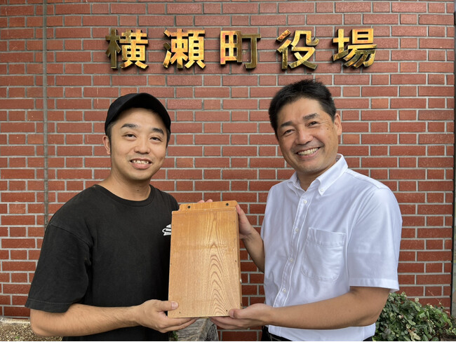 横瀬町「住み続けたい街ランキング第1位」記念企画　“もっと住み続けたいまち” をみんなで考えるアンケート実施　～素敵なアイデアには武甲温泉からプレゼント～